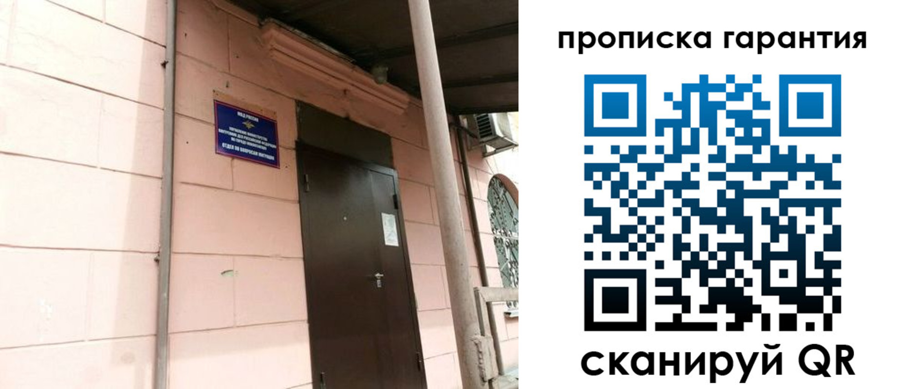 форма 3 в Белогорске